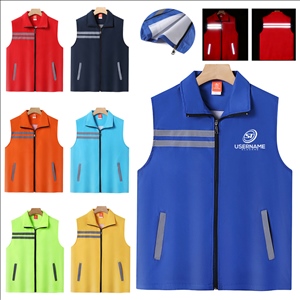 Reflective Lightweight Zip-Up Vest with Pockets